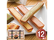 井桁堂 スティックケーキギフト 12個入 SC12 1192-074 スイーツ 洋菓子【送料込み】【お届け不可地域：北海道・沖縄・離島】