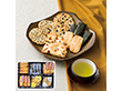 岩塚製菓 新潟物語 米菓詰合せ I-G 1201-025 和菓子 せんべい【送料込み】【お届け不可地域：北海道・沖縄・離島】