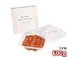 中田食品 紀州産完熟南高梅 うす塩味600g 270 1895-973 梅干し 梅【送料込み】【お届け不可地域：北海道・沖縄・離島】