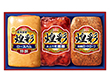 丸大食品 煌彩ギフト GT-453 ハムギフト【送料込み】【二重包装不可】