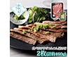 【お中元2026】萬野和牛ロースステーキ2枚＆食べるワサビつんつん漬けセット RST46W-MAN 1613-016 牛肉 ステーキ【送料込み】【お届け不可地域：北海道・沖縄・離島】