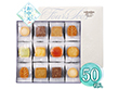【お中元2026】銀座コロンバン東京 フールセック50枚入 1696-046 スイーツ 洋菓子【送料込み】【二重包装不可】【お届け不可地域：北海道・沖縄・離島】
