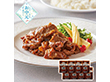 【お中元2026】おうちで本格派 5種果実の旨だれ牛カルビ焼肉 110g×8 牛肉【送料込み】【二重包装不可】【お届け不可地域:離島】_827 【お中元2026】おうちで本格派 5種果実の旨だれ牛カルビ焼肉 110g×8 牛肉【送料込み】【二重包装不可】【お届け不可地域:離島】_827