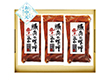【お中元2026】米久 豚肉の味噌煮込みギフト 210g×3 和風惣菜【送料込み】【二重包装不可】【お届け不可地域：離島】_913