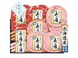 【お中元2026】日本ハム 北海道 プレミアム 美ノ国 ハムギフト【送料込み】【二重包装不可】【お届け不可地域：離島】_959