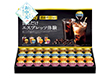 【お中元2026】AGF ブレンディ ポーションアソートギフト コーヒー【送料込み】【二重包装不可】_1009