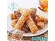 【お中元2026】神戸さくさくパイ詰合せ スイーツ 洋菓子【送料込み】【二重包装不可】_1131