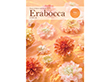 カタログギフト エラボッカ erabocca ルビー 税込4,730円コース 【送料込み】【二重包装不可】【お届け不可地域：北海道・沖縄・離島】