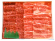 北海道 びらとり和牛焼肉セット（モモ250ｇ・バラ250ｇ）計500ｇ【送料込み】