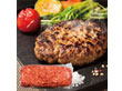 国産牛肉 ハンバーグプレート 業務用 冷凍 1kg【送料込み】