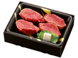 国産黒毛和牛 フィレステーキ SE-930【送料込み】【お届け不可地域:沖縄・離島】 国産黒毛和牛 フィレステーキ SE-930【送料込み】【お届け不可地域:沖縄・離島】