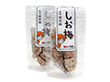 しお梅 45g×5個セット【送料込み】【お届け不可地域:北海道・沖縄・離島】 しお梅 45g×5個セット【送料込み】【お届け不可地域:北海道・沖縄・離島】