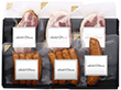 「ホテルオークラ」バラエティハムセット【送料込み】【お届け不可地域:沖縄・離島】 「ホテルオークラ」バラエティハムセット【送料込み】【お届け不可地域:沖縄・離島】
