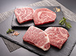 岡山 おかやま和牛（A5等級）ステーキ 600g ステーキ肉 牛肉【送料込み】