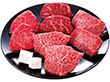 【お歳暮2023】銘柄牛 ミニステーキ食べ比べ モモ4種各120g（2枚入） 【送料込み】【お届け不可地域：離島】_626
