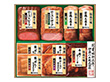 【お歳暮2023】伝承の味 ローストビーフ＆惣菜ギフト 6種詰合せ 【送料込み】【お届け不可地域：離島】_661
