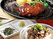 滋賀 徳志満 近江牛100%ハンバーグとひつまぶしセット 惣菜 詰合せ【送料込み】【二重包装不可】【お届け不可地域:離島】 滋賀 徳志満 近江牛100%ハンバーグとひつまぶしセット 惣菜 詰合せ【送料込み】【二重包装不可】【お届け不可地域:離島】
