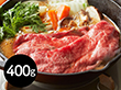 三重 松阪牛すき焼き食べ比べセット 鍋セット すき焼き【送料込み】【二重包装不可】【お届け不可地域：離島】