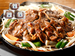 北海道名物 味付けラムジンギスカン200g×3 羊肉 ラム【送料込み】【二重包装不可】【お届け不可地域:離島】 北海道名物 味付けラムジンギスカン200g×3 羊肉 ラム【送料込み】【二重包装不可】【お届け不可地域:離島】