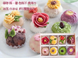 うめとおはぎ hanaemu-はなえむ-おはぎ8個 スイーツ 和菓子【送料込み】【二重包装不可】【お届け不可地域：北海道・沖縄・離島】