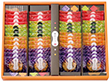 喜多山製菓 窯どおこげ 米菓詰合せ 52枚 4202-030 和菓子 せんべい【送料込み】【お届け不可地域：北海道・沖縄・離島】