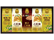 味の素 紙容器オイルセレクションギフト KSA-50Z 4237-021 調味料 油 詰合せ【送料込み】【お届け不可地域：北海道・沖縄・離島】