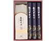 自然芋そば 自然芋そば詰合せ KJ20 4250-031 麺 蕎麦【送料込み】【お届け不可地域:北海道・沖縄・離島】 自然芋そば 自然芋そば詰合せ KJ20 4250-031 麺 蕎麦【送料込み】【お届け不可地域:北海道・沖縄・離島】