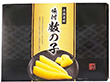 網走水産 北海道産 味付け数の子 約200g AP-812 4273-039 魚卵 かずのこ【送料込み】【お届け不可地域:北海道・沖縄・離島】 網走水産 北海道産 味付け数の子 約200g AP-812 4273-039 魚卵 かずのこ【送料込み】【お届け不可地域:北海道・沖縄・離島】