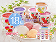 北海道フルーツアイスバラエティ AH-IB5 スイーツ アイスクリーム【送料込み】【二重包装不可】【お届け不可地域：離島】