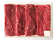 【父の日2025】蔵王牛すき焼用モモ 6511-50 4997-716 牛肉【送料込み】【二重包装不可】【お届け不可地域：北海道・沖縄・離島】【お届け日時指定不可】