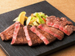 【お中元2025】肉のいとう 仙台名物 肉厚牛たん T5-5 牛肉 タン【送料込み】【二重包装不可】【お届け不可地域:離島】_569 【お中元2025】肉のいとう 仙台名物 肉厚牛たん T5-5 牛肉 タン【送料込み】【二重包装不可】【お届け不可地域:離島】_569