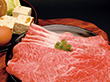 【お中元2025】但馬牛 すき焼き用 B5-2 牛肉【送料込み】【二重包装不可】【お届け不可地域:離島】_606 【お中元2025】但馬牛 すき焼き用 B5-2 牛肉【送料込み】【二重包装不可】【お届け不可地域:離島】_606