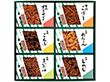 【お中元2025】浅草今半 牛肉佃煮詰合せ ND-50 和風惣菜 佃煮【送料込み】【二重包装不可】【お届け不可地域：離島】_757