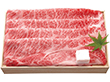 【お中元2025】近江牛 すき焼き用 SEN-163 牛肉【送料込み】【二重包装不可】【お届け不可地域:離島】_812 【お中元2025】近江牛 すき焼き用 SEN-163 牛肉【送料込み】【二重包装不可】【お届け不可地域:離島】_812