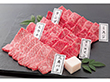 【お中元2025】近江牛 こだわり焼肉5点盛り SEN-303 牛肉【送料込み】【二重包装不可】【お届け不可地域:離島】_822 【お中元2025】近江牛 こだわり焼肉5点盛り SEN-303 牛肉【送料込み】【二重包装不可】【お届け不可地域:離島】_822