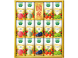 【お中元2025】カゴメ 野菜生活100国産プレミアムギフト（紙容器） YP-30S 飲料 野菜ジュース【送料込み】【二重包装不可】【お届け不可地域：離島】_958
