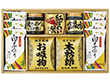 和之彩膳 詰合せ 6378-50 9236-060 海苔 和風惣菜 詰合せ【送料込み】【お届け不可地域：北海道・沖縄・離島】