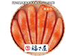 【お歳暮2025】福さ屋 無着色辛子めんたいこ 丸樽 360g S0058 めんたいこ【送料込み】【お届け不可地域：離島】_661