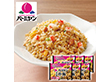 【お歳暮2025】バーミヤン 本格炒飯 430g×6 【送料込み】【お届け不可地域：離島】_708