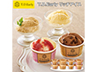 【お歳暮2025】T.D.Early リッチアイス 各80ml×各2 スイーツ アイスクリーム【送料込み】【お届け不可地域：離島】_791