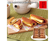 【お歳暮2025】東京 九品仏 掌甘堂 どらチーズケーキ 10個 スイーツ【送料込み】【お届け不可地域：離島】_882