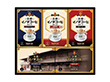 【お歳暮2025】京都イノダコーヒ ドリップオンギフト IND-30 9860-065 コーヒー【送料込み】【二重包装不可】【お届け不可地域:北海道・沖縄・離島】 【お歳暮2025】京都イノダコーヒ ドリップオンギフト IND-30 9860-065 コーヒー【送料込み】【二重包装不可】【お届け不可地域:北海道・沖縄・離島】