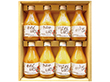 【お歳暮2025】伊藤農園 100％ピュアジュース詰合せ 50708ga2 9863-073 フルーツ飲料【送料込み】【二重包装不可】【お届け不可地域：北海道・沖縄・離島】