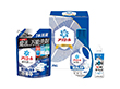 【お歳暮2025】P&G アリエール液体洗剤セット PGCG-20F 9888-037 消耗品 洗濯用洗剤【送料込み】【二重包装不可】【お届け不可地域:北海道・沖縄・離島】 【お歳暮2025】P&G アリエール液体洗剤セット PGCG-20F 9888-037 消耗品 洗濯用洗剤【送料込み】【二重包装不可】【お届け不可地域:北海道・沖縄・離島】