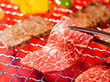 兵庫 神戸牛 モモ350g 焼肉用 牛肉 国産牛【送料込み】【二重包装不可】【お届け不可地域：離島】
