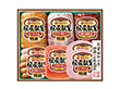 【お歳暮2025】 伊藤ハム 伝承献呈 GMF-68 ハムギフト【送料込み】【二重包装不可】 【お歳暮2025】 伊藤ハム 伝承献呈 GMF-68 ハムギフト【送料込み】【二重包装不可】