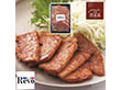 洋食屋 Revo 三元豚ロース味噌漬け 400g 6637-50 4828-593 惣菜【送料込み】【二重包装不可】【お届け不可地域：北海道・沖縄・離島】