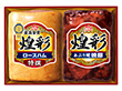 丸大食品 煌彩ハムギフトＧＴ−３０Ａ【送料込み】