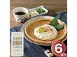 寛文五年堂 いなにわ手綯うどん 6束 GTS-30 1245-015 麺 うどん【送料込み】【お届け不可地域：北海道・沖縄・離島】