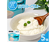 CHACOのヨーグルト5個セット 北海道生乳100％ 濃厚 ヨーグルト【送料込み】【二重包装不可】【お届け不可地域：沖縄・離島】